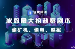 【5分钟教程】平顶山市公司电话_哔哩哔哩-2